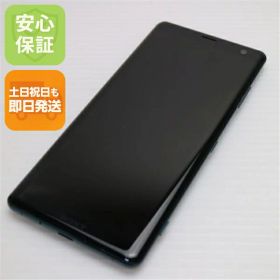 【中古】 美品 SO-01L Xperia XZ3 フォレストグリーン スマホ 本体 白ロム 中古 土日祝発送OK