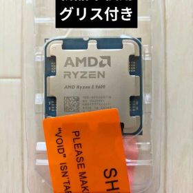 新品未使用 Ryzen 5 9600