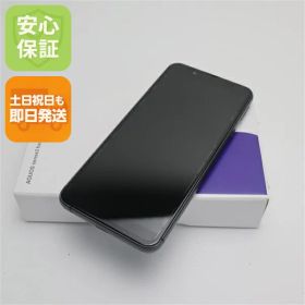 【新品未使用】 SHV48 AQUOS sense3 basic ブラック スマホ 白ロム 土日祝発送OK