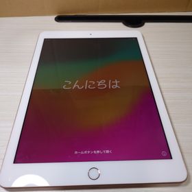 アイパッド(iPad)のApple iPad 第６世代 A1954 中古 本体のみ(タブレット)