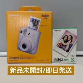 【新品未開封】チェキ instax mini 12 ライラックパープル＆フィルム