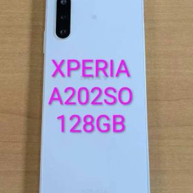 010700A XPERIA A202SO 128GB