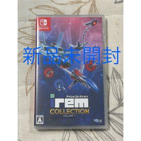 【新品未開封】アイレムコレクション Vol.1(家庭用ゲームソフト)
