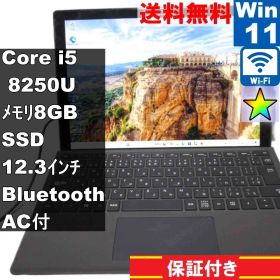 Microsoft Surface Pro 6 1796【SSD搭載】 Core i5 8250U 【Windows11 Home】MS 365 Office Web／Wi-Fi／Bluetooth／長期保証 [94919]