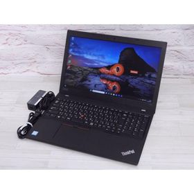 中古 Aランク ThinkPad Lenovo L590 第8世代 i7 8565U NVMe256GB メモリ16GB FHD液晶 Webカメラ Win11