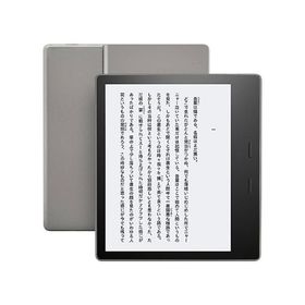 Kindle Oasis 第9世代[32GB] Wi-Fi+3Gモデル シルバー【安心保…