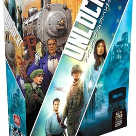 アンロック! ゲームアドベンチャー 日本語版 (Unlock!： Game Adventures) ボードゲーム