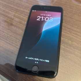 AppleのiPhone SE（第2世代）の64GB・ブラック・SIMフリー