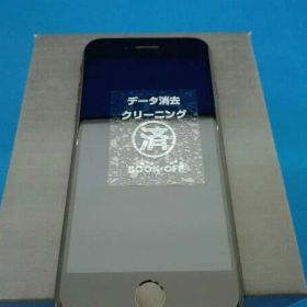 MX9R2J/A iPhone SE(第2世代) 64GB ブラック SoftBank