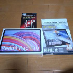 【新品】Xiaomi Redmi pad Pro Graphite Gray