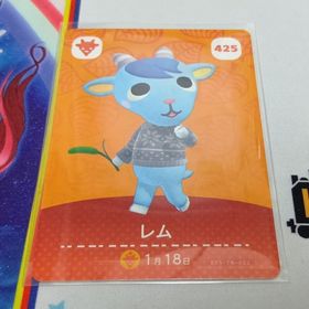 ニンテンドウ(任天堂)のAmiiboカード どうぶつの森 425 レム(シングルカード)