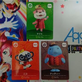 ニンテンドウ(任天堂)のAmiiboカード3枚セット タクミ、ニコ、ナッティー(シングルカード)