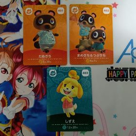 ニンテンドースイッチ(Nintendo Switch)のAmiiboカード3枚セット たぬきち、まめきち&つぶきち、しずえ(シングルカード)