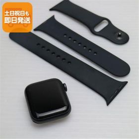 超美品 Apple Watch SE GPS 40mm スペースグレイ 即日発送 Watch Apple あすつく 土日祝発送OK