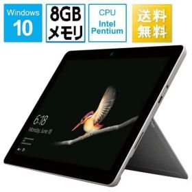 タブレットパソコン マイクロソフト Surface Go MCZ-00032 10インチ Pentium Gold 4415Y ストレージ128GB メモリ8GB 顔認証 Windows 10 Office 初期設定完了 量販店展示品