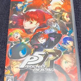 ペルソナ5 ザ・ロイヤル Switch ソフト