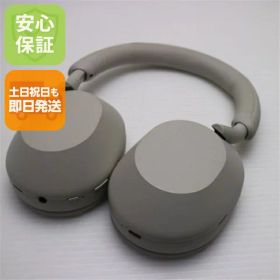 WH-1000XM5 中古 20,999円 | ネット最安値の価格比較 プライスランク