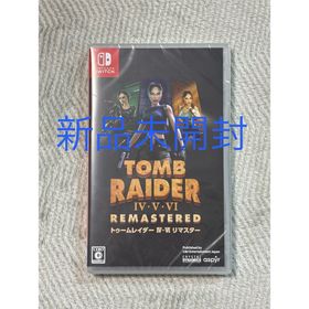 【新品未開封】トゥームレイダー IV-VI リマスター switch(家庭用ゲームソフト)
