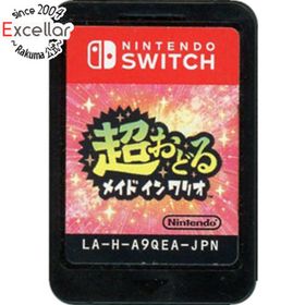 ニンテンドースイッチ(Nintendo Switch)の超おどる メイド イン ワリオ Nintendo Switch ソフトのみ(家庭用ゲームソフト)