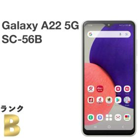 【良品】Galaxy A22 5G SC-56B docomo SIMフリー 64GB／4GB ホワイト スマホ本体 送料無料 中古 S12