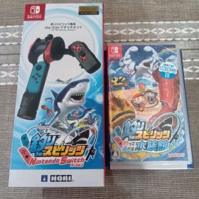 釣りスピリッツ 釣って遊べる水族館 + Joy-Conの未開封新品セット