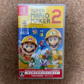 スーパーマリオメーカー2 カセット