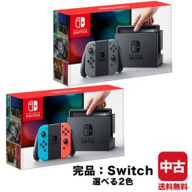 【中古】【60日保証キャンペーン中】Switch 本体 ニンテンドースイッチ ジョイコン Joy-Con ネオンブルー ネオンレッド 完品 NINTENDO 任天堂
