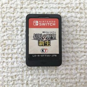 信長の野望 新生 Nintendo Switch