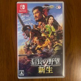 Switch 信長の野望・新生 動作確認済み