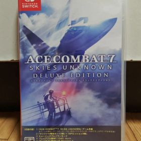 Switch エースコンバット7 スカイズ・アンノウン デラックスエディション