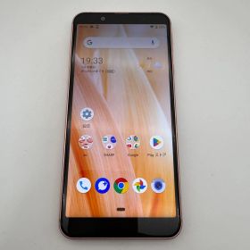 SHARP AQUOS sense3 basic SHV48 ライトカッパー スマートフォン 本体 スマホ SIMフリー 動作確認済み [中古]