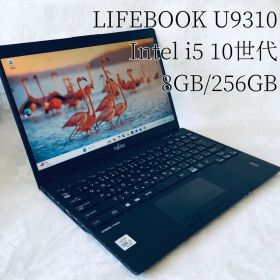 注釈 LIFEBOOK U9310 i5 10世代 Win11 Pro