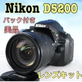 Nikon D5200 レンズキット 18-70mm おまけ多数 即撮影OK