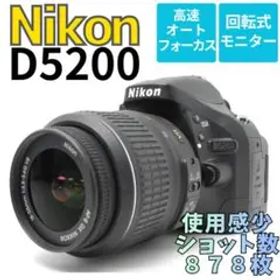 ◆ショット数８７８枚◆Nikon D5200 スマホ転送 写真も動画も自撮りも