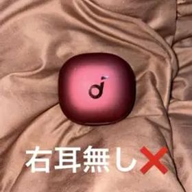 Anker Soundcore Liberty 4 ワインレッド