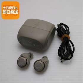 中古 ATH-CKS50TW ベージュ イヤホン オーディオテクニカ 即日発送 あすつく 土日祝発送OK