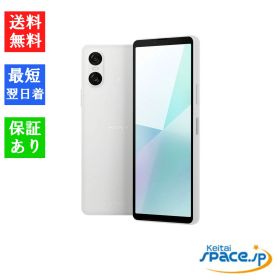 [Quality Shop]未使用 Xperia 10 VI SO-52E white Docomo simフリー