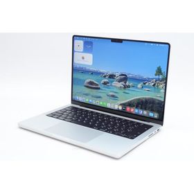 [中古]Apple MacBook Pro 14インチ M5(10コアCPU/10コアGPU) 512GB シルバー MDE44J/A