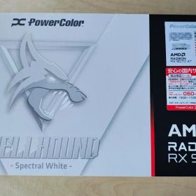 Powercolor Radeon RX 9070XT Hellhound