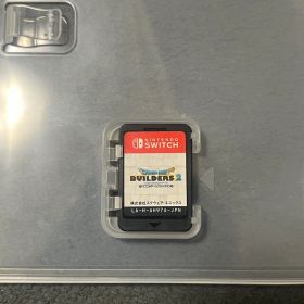 ドラゴンクエストビルダーズ2 破壊神シドーとからっぽの島