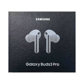 「新品」Galaxy Buds3 Pro SM-R630NZWAXJP [ホワイト] ワイヤレスイヤホン【即納】【あす楽】【プレゼント】