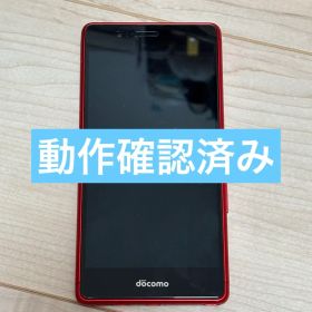 docomo arrows F-05J レッド