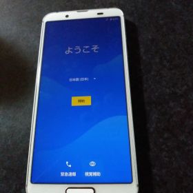 AQUOS SH-02M docomo シルバー