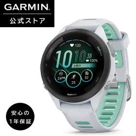 ガーミン Forerunner 265 新品¥51,500 中古¥39,800 | 新品・中古の