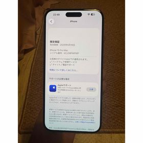 アイフォーン(iPhone)のiPhone15 pro max 1TB,1月8日純正画面交換,バッテリー100(スマートフォン本体)