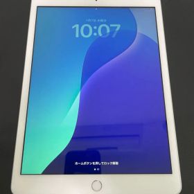 iPad 第7世代32GB Wi-Fiモデル 美品