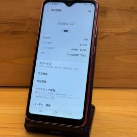 Galaxy A21 docomo レッド 本体 simフリー化済