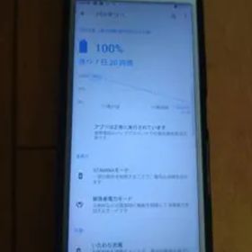 Xperia 8 ホワイト 64 GB Y!mobile simフリー