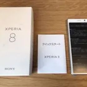 Xperia 8 ホワイト