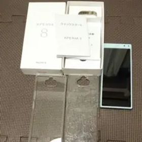 美品 Xperia 8 ブルー フィルムあり カバー付